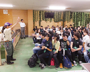 東武動物公園