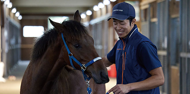 人との信頼関係を築き、自分が管理した馬を勝利に導いてあげたい。