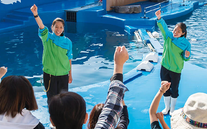 水族館は地域の人にとって欠かせない場所。愛される水族館にしたい。